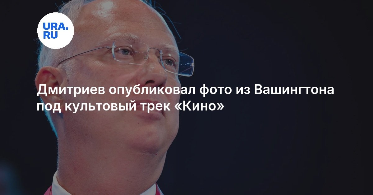 Изображение записи