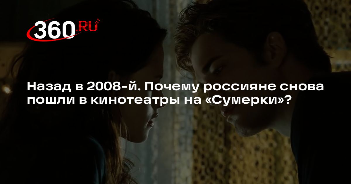 Изображение записи