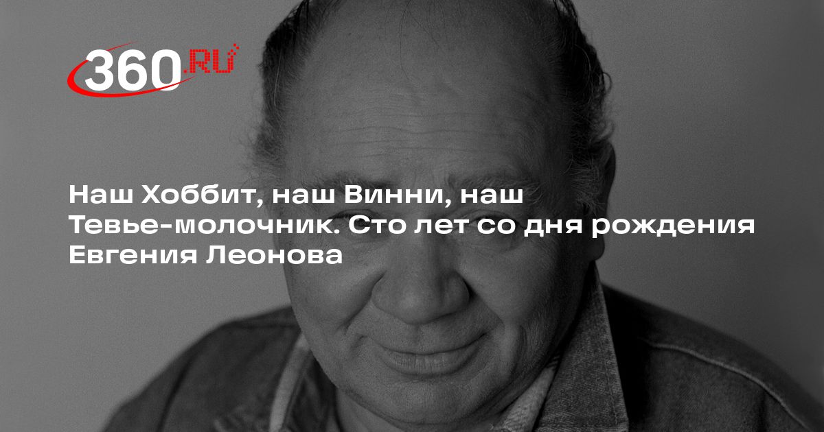Изображение записи