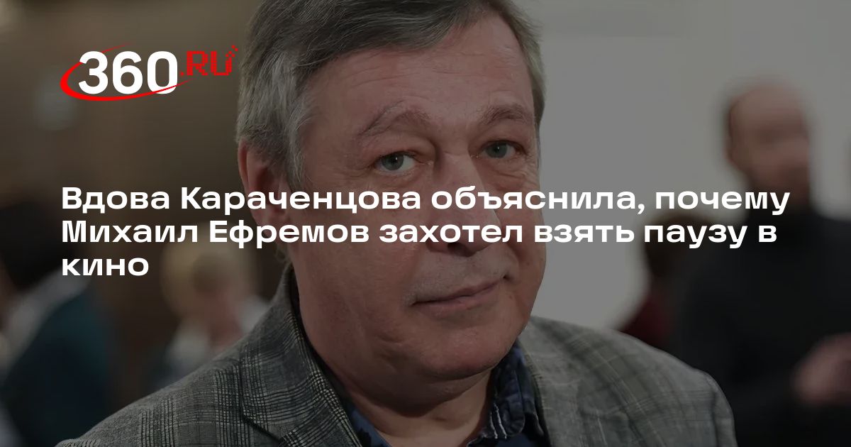 Изображение записи