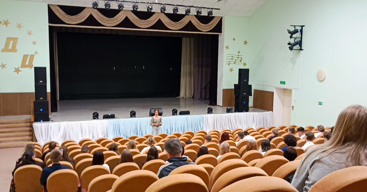 Изображение записи