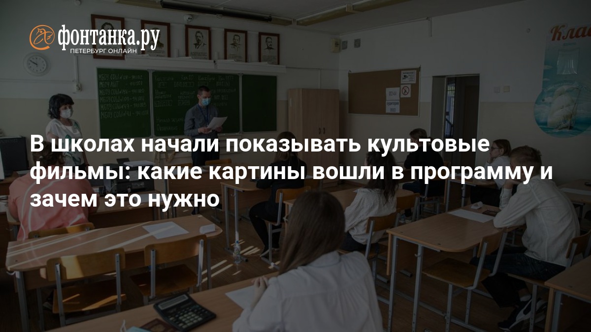 Изображение записи
