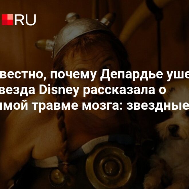 Изображение записи
