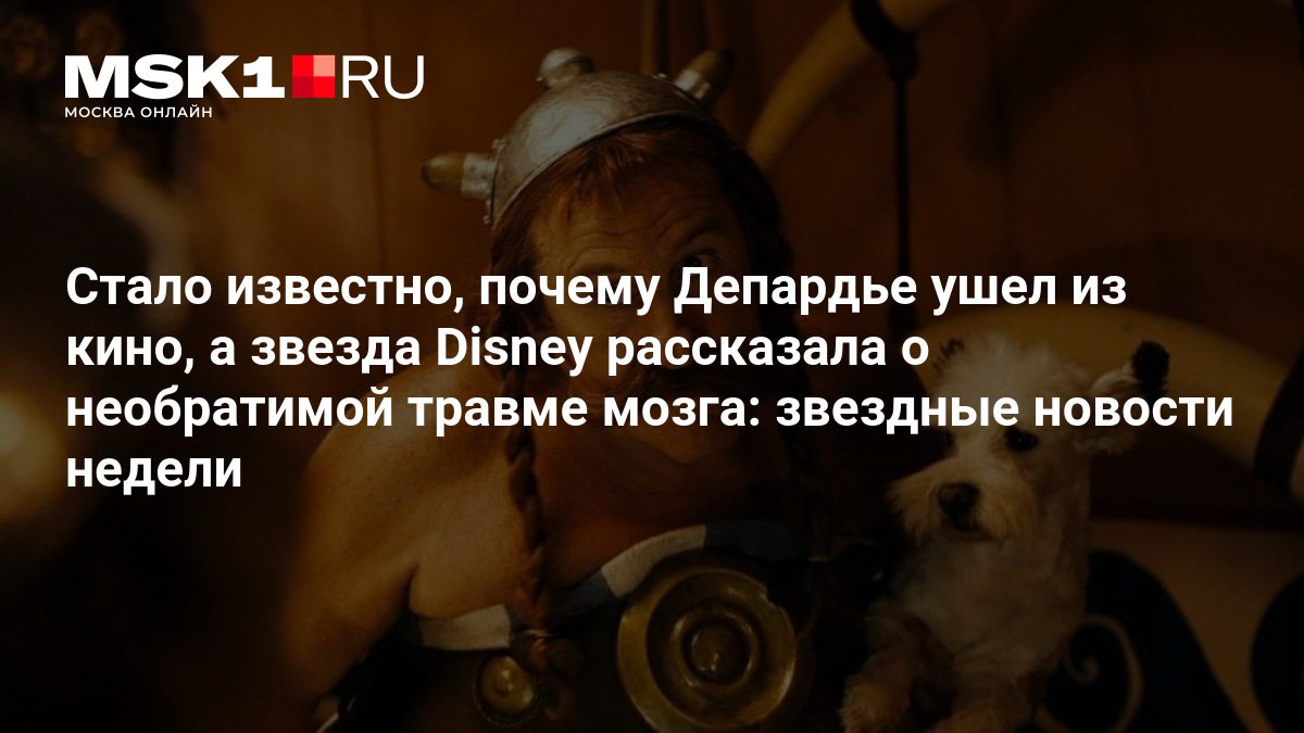 Изображение записи