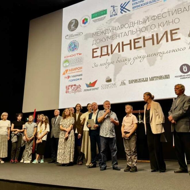 Изображение записи