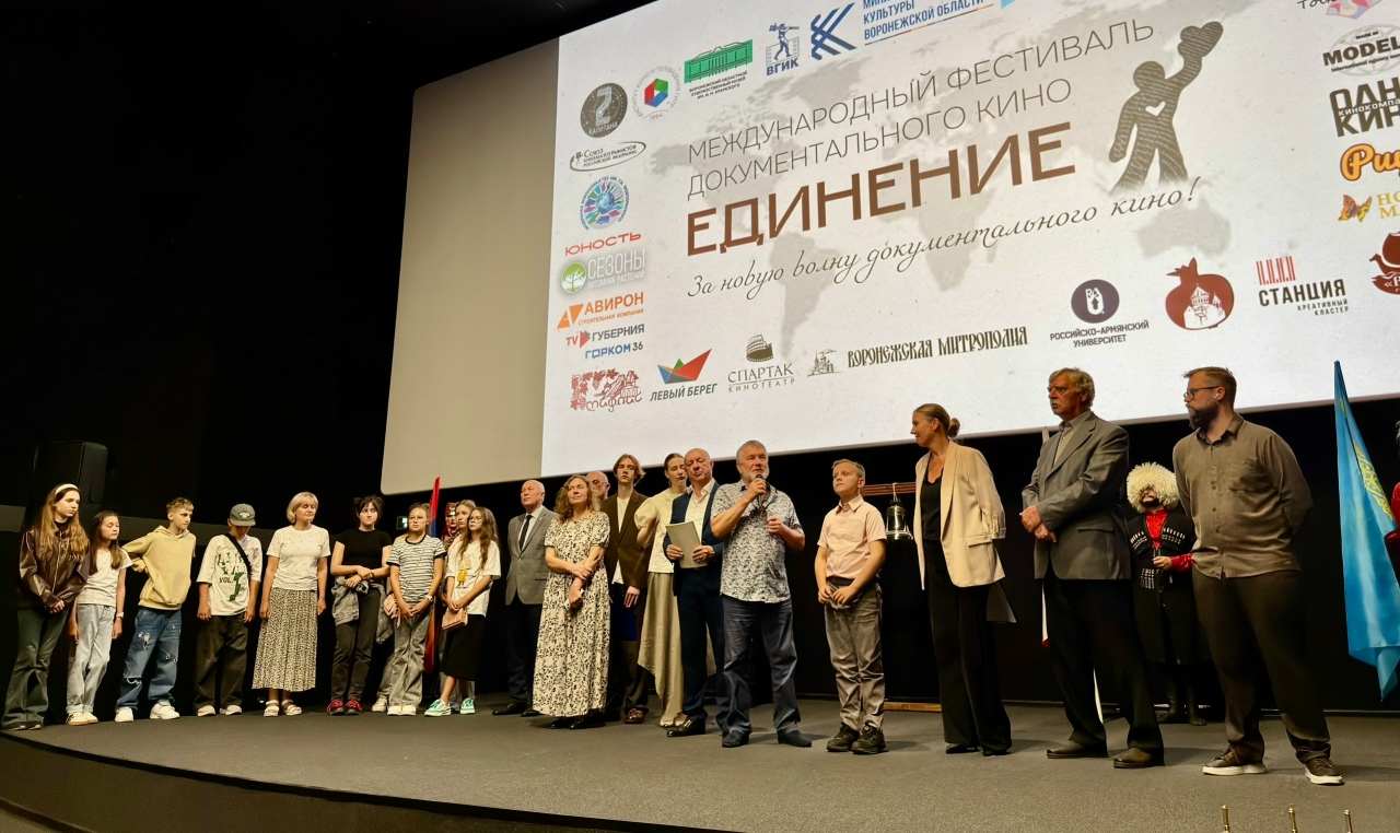 Изображение записи