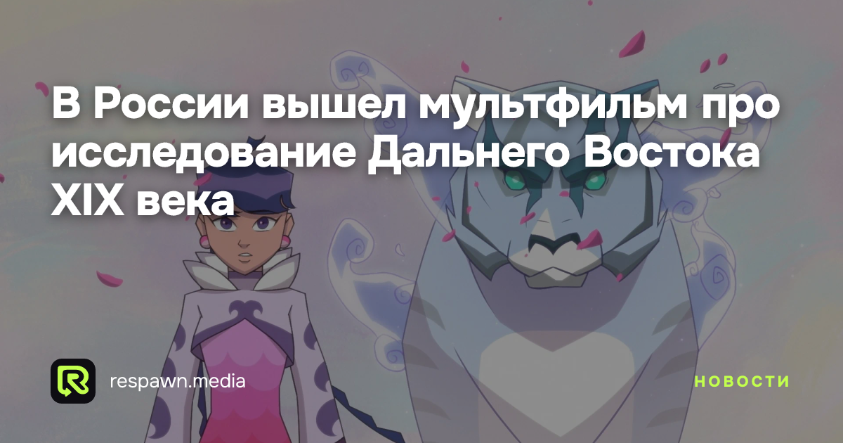 Изображение записи