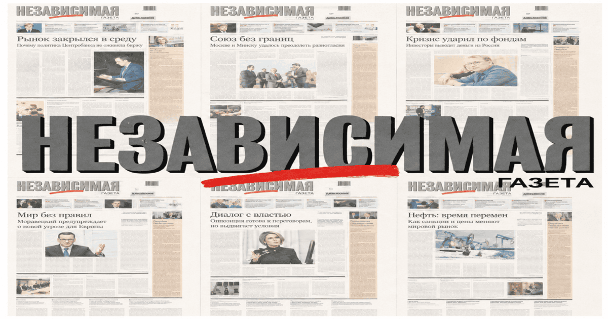 Изображение записи