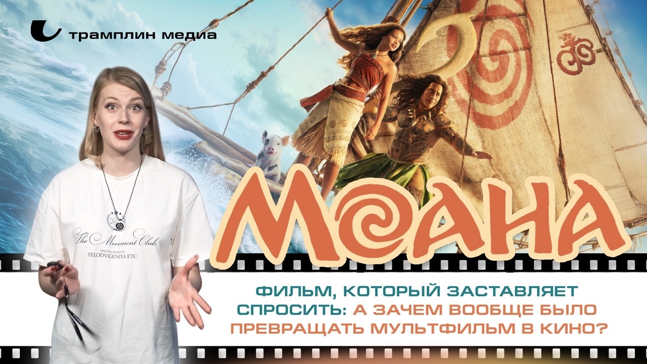 Изображение записи