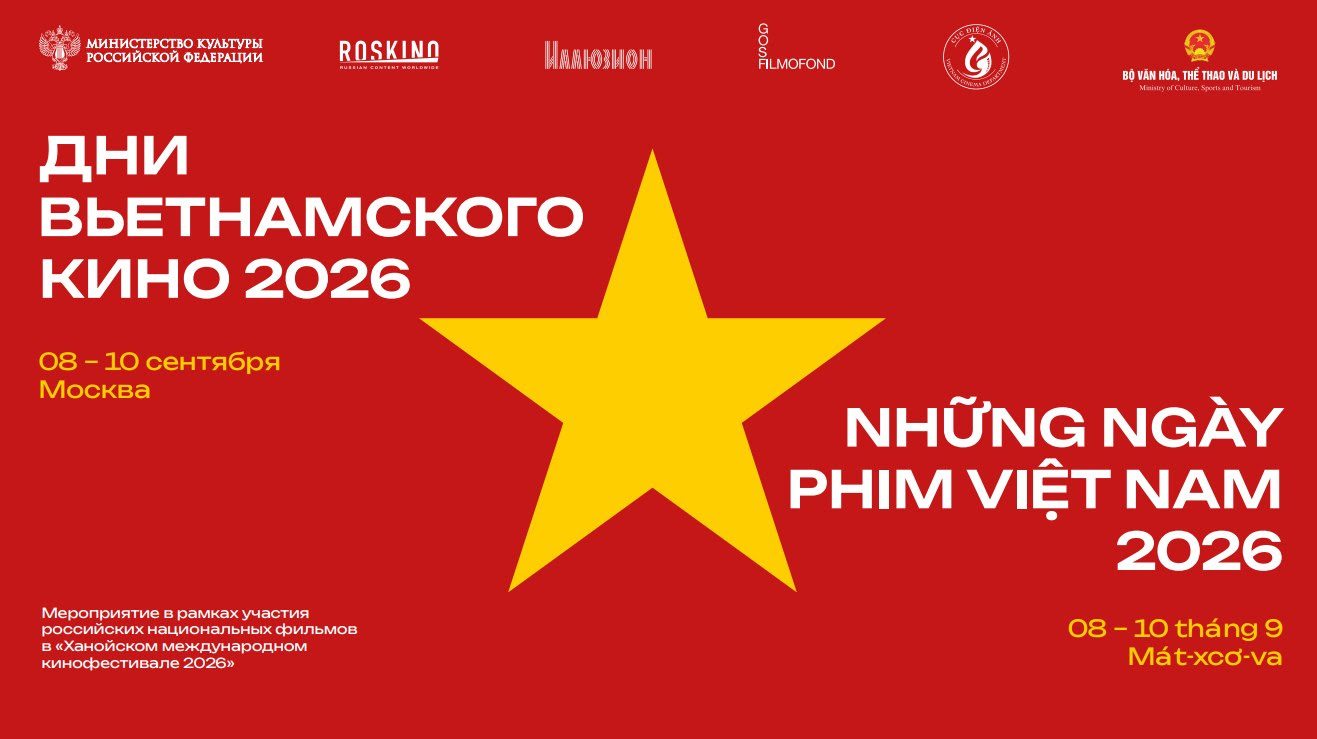 Изображение записи