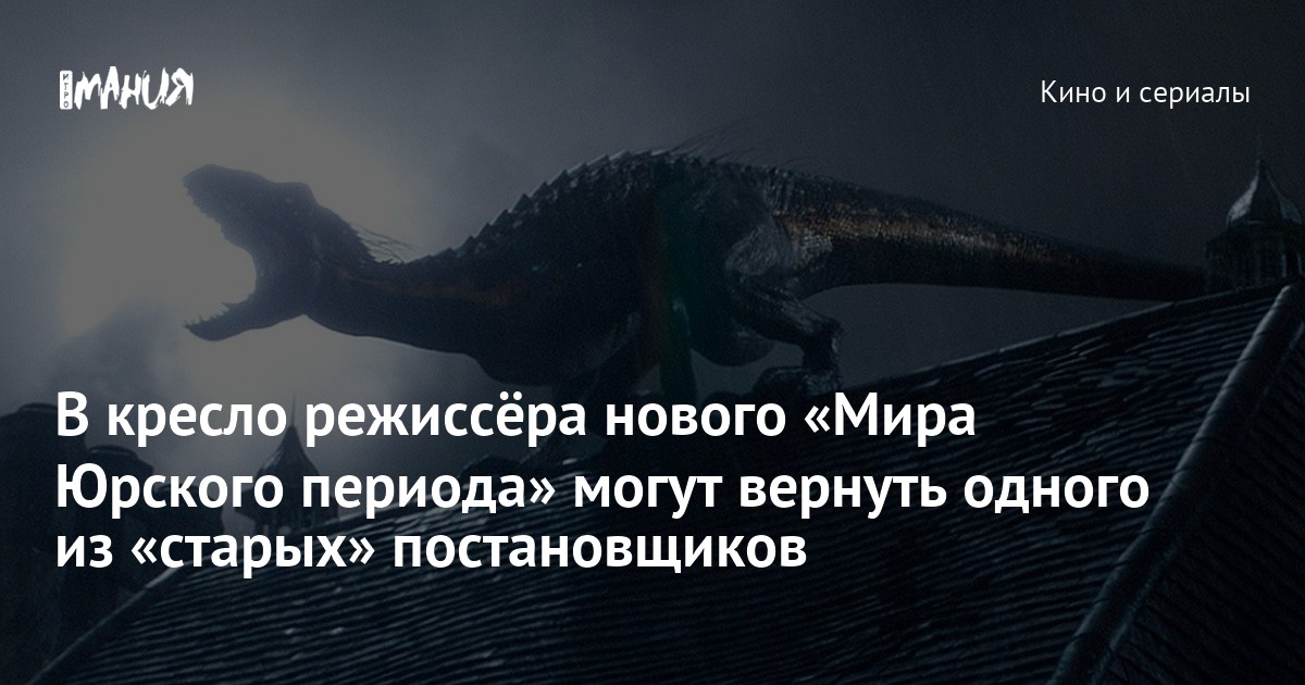 Изображение записи
