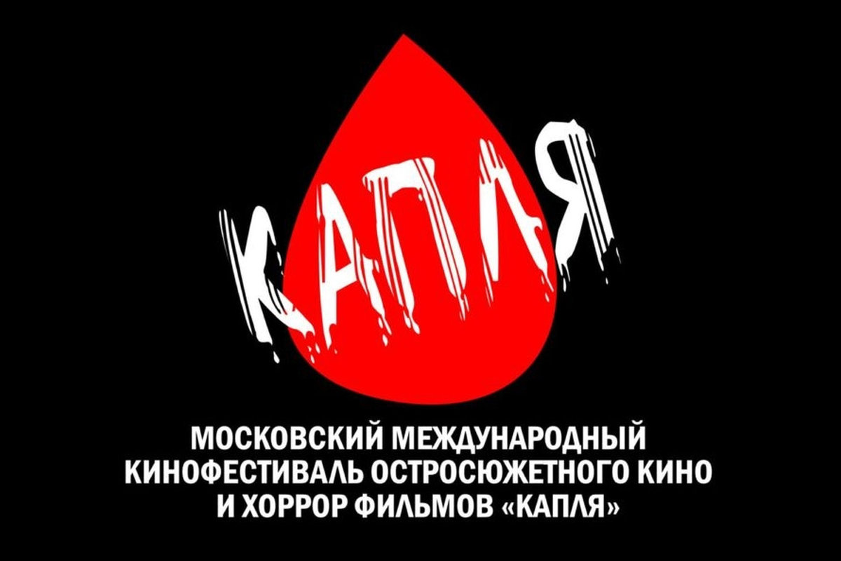 Изображение записи