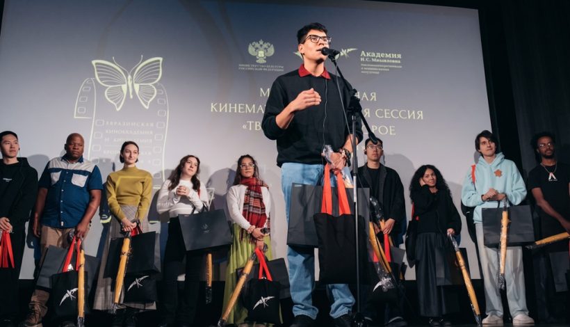 Изображение записи
