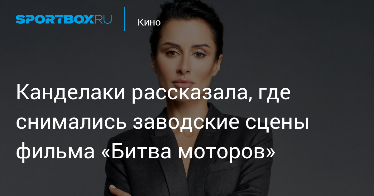 Изображение записи