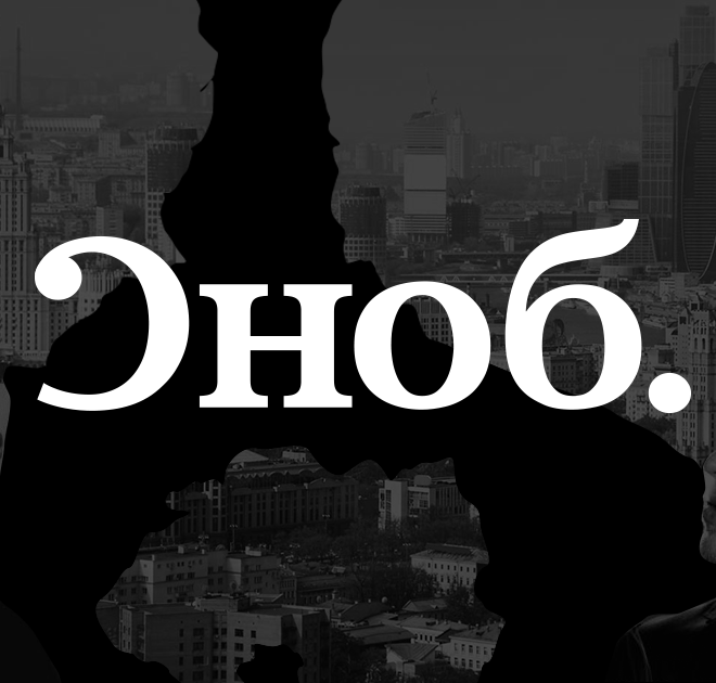 Изображение записи