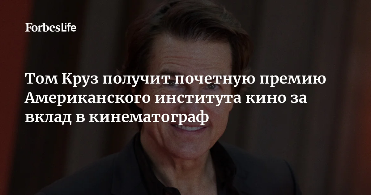 Изображение записи