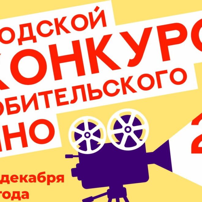 Изображение записи