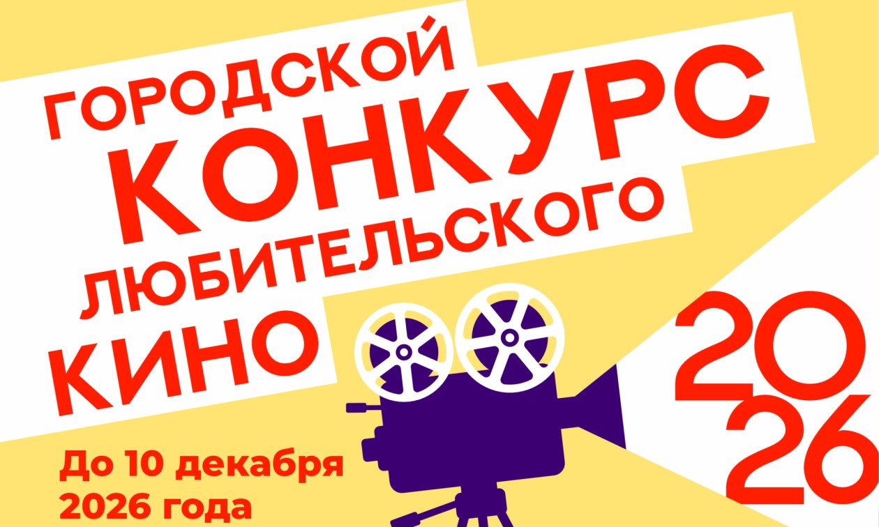 Изображение записи