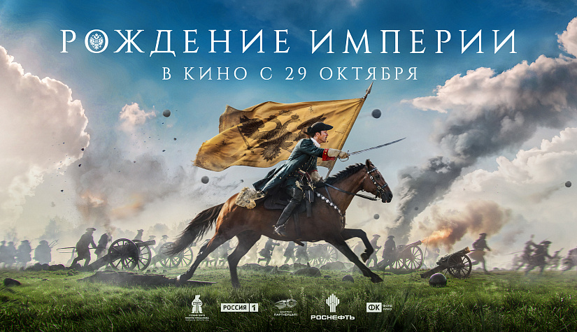 Изображение записи