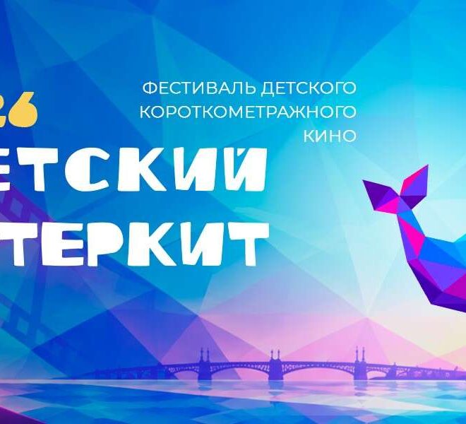Изображение записи