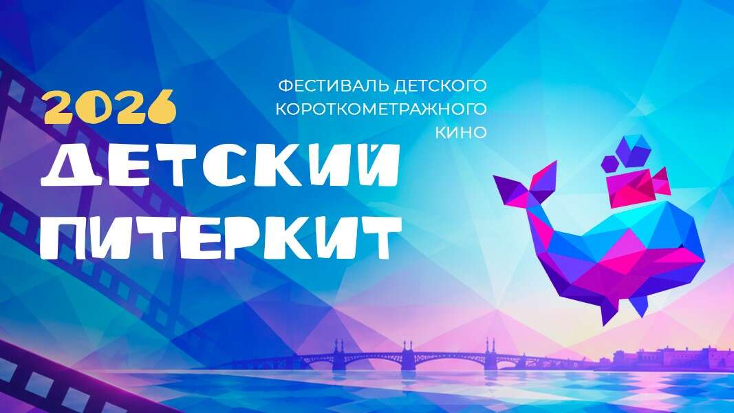 Изображение записи