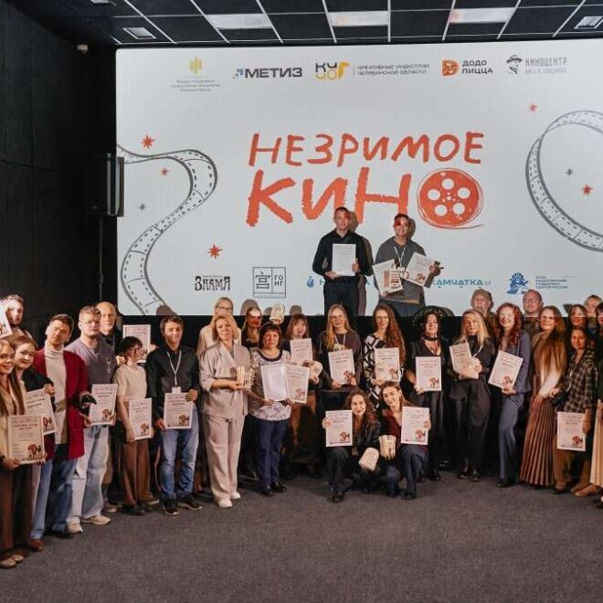 Изображение записи