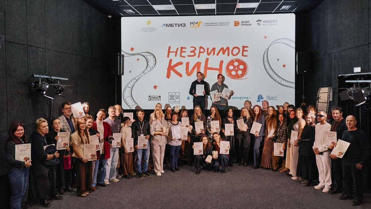 Изображение записи