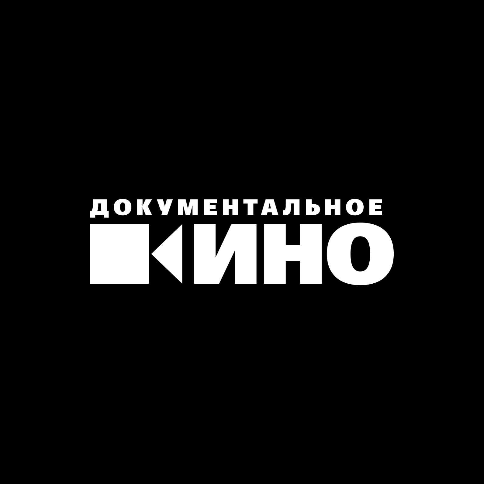 Изображение записи