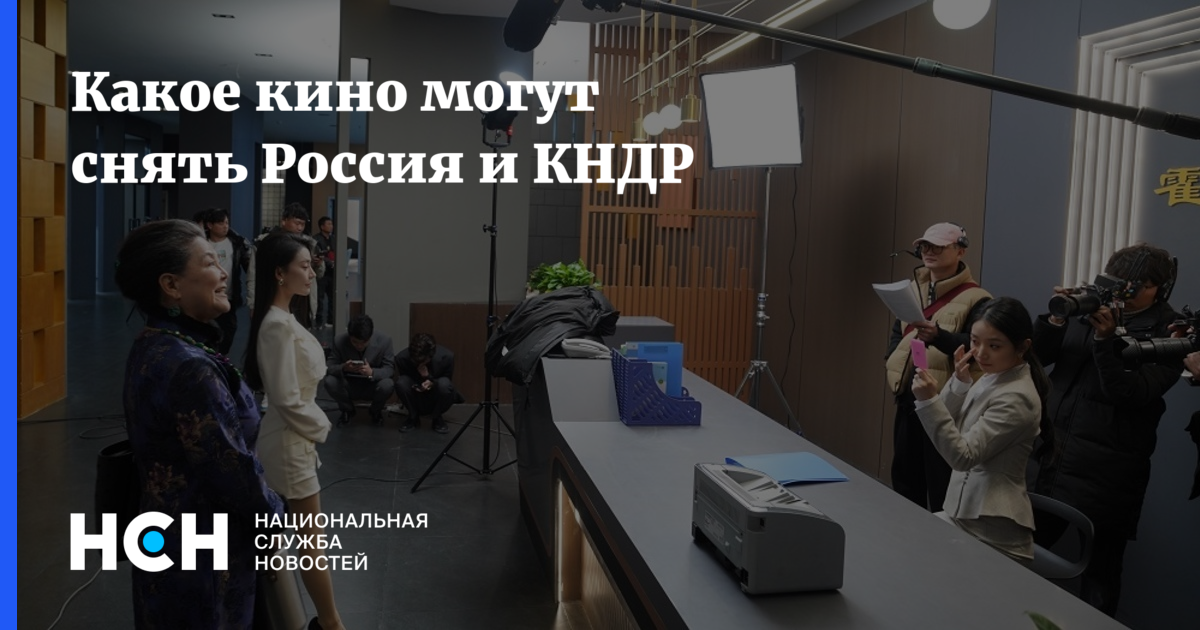 Изображение записи