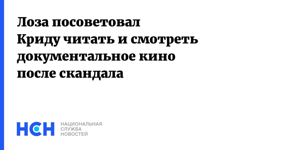 Изображение записи
